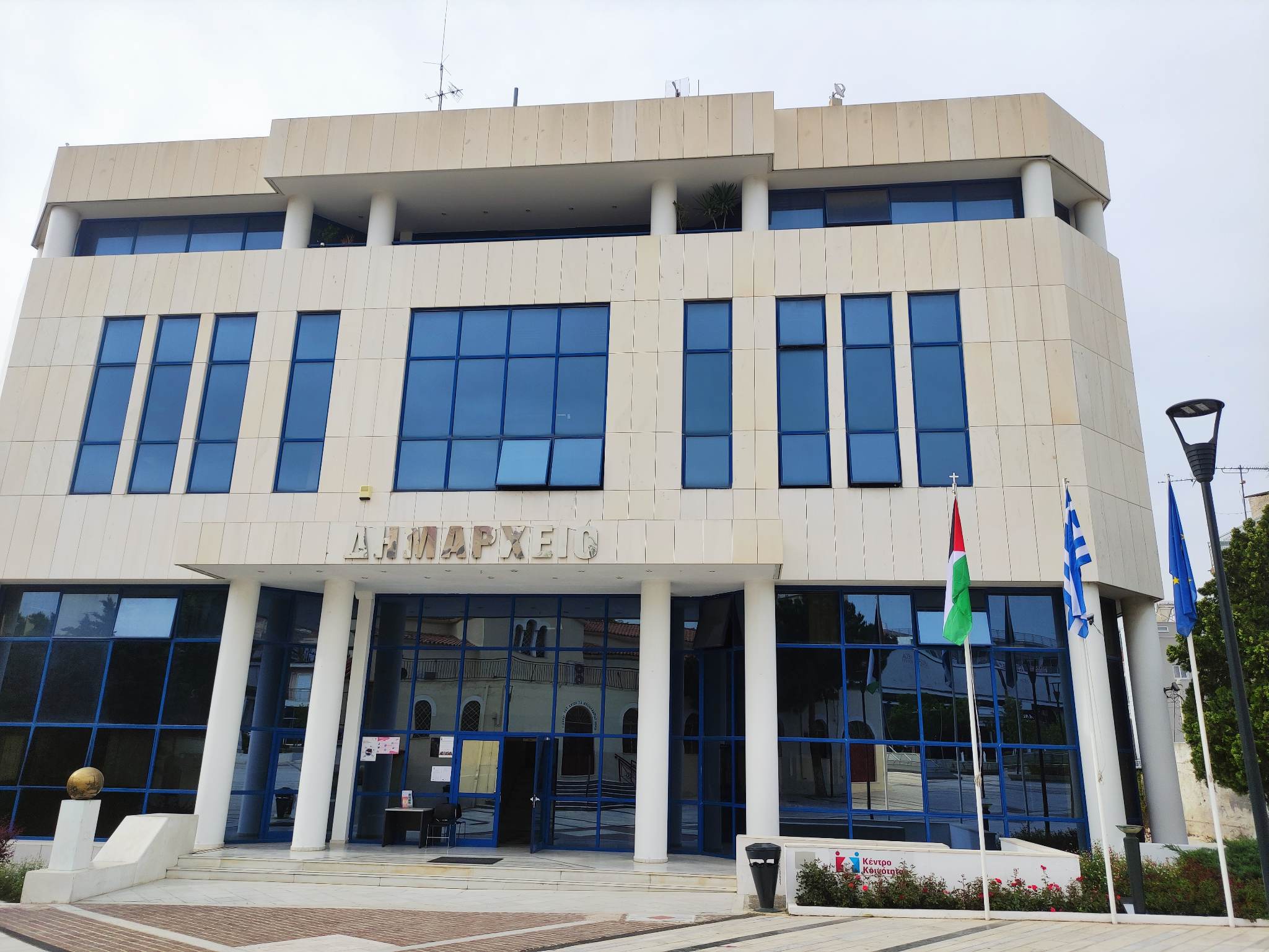 ρξρτ