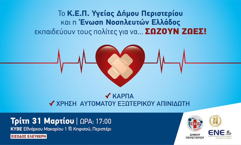 νμκξ