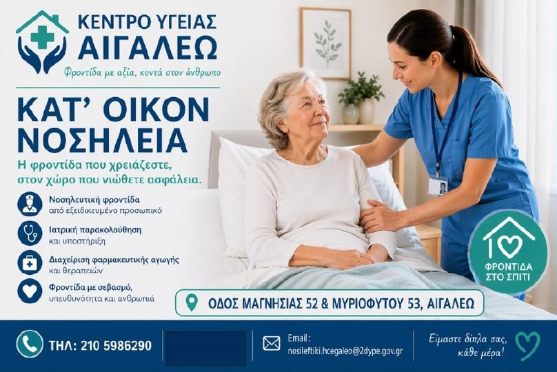 ρερτη54