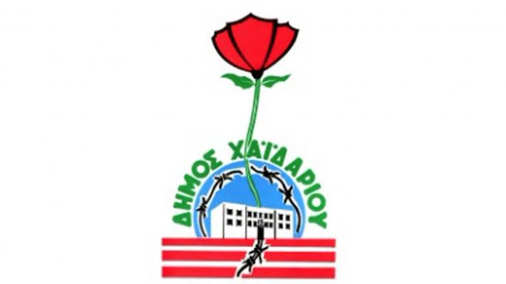 ΞΥΦΞΚΤΥΚ