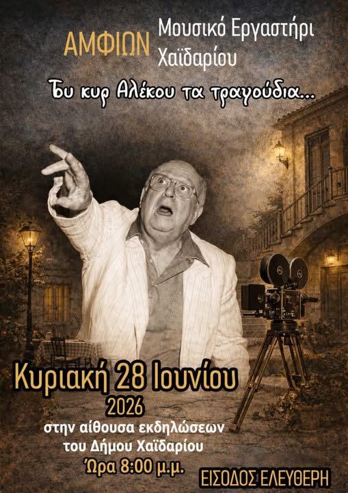 ψγνγφ