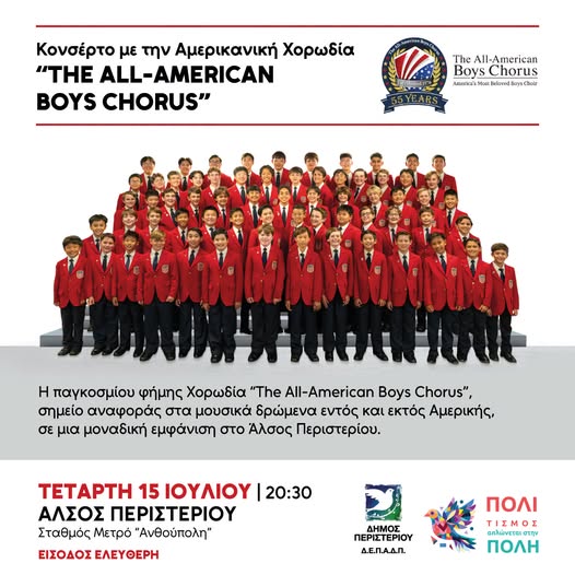 γνδγν