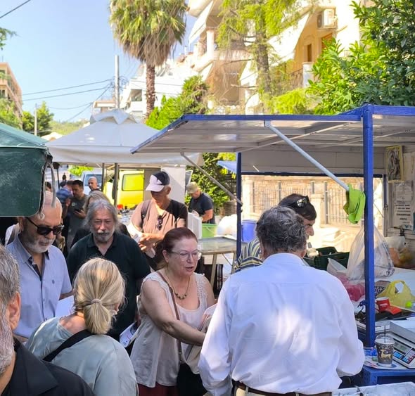 γςρεγς