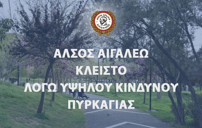 ΔςΩΨς