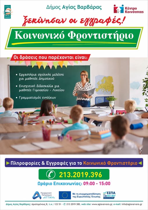 βφβ
