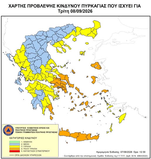 γξ,φη