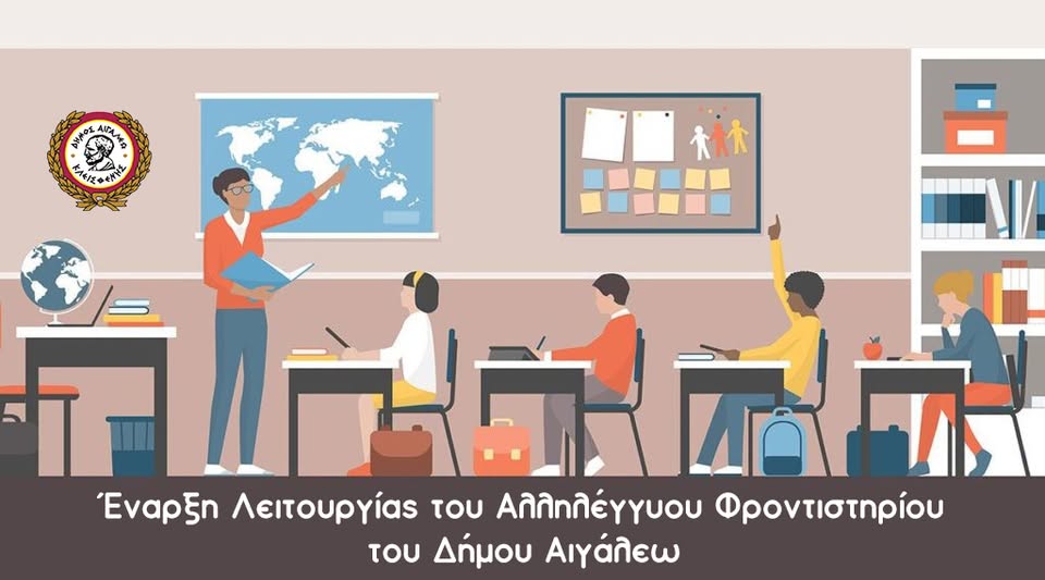 υμξτ