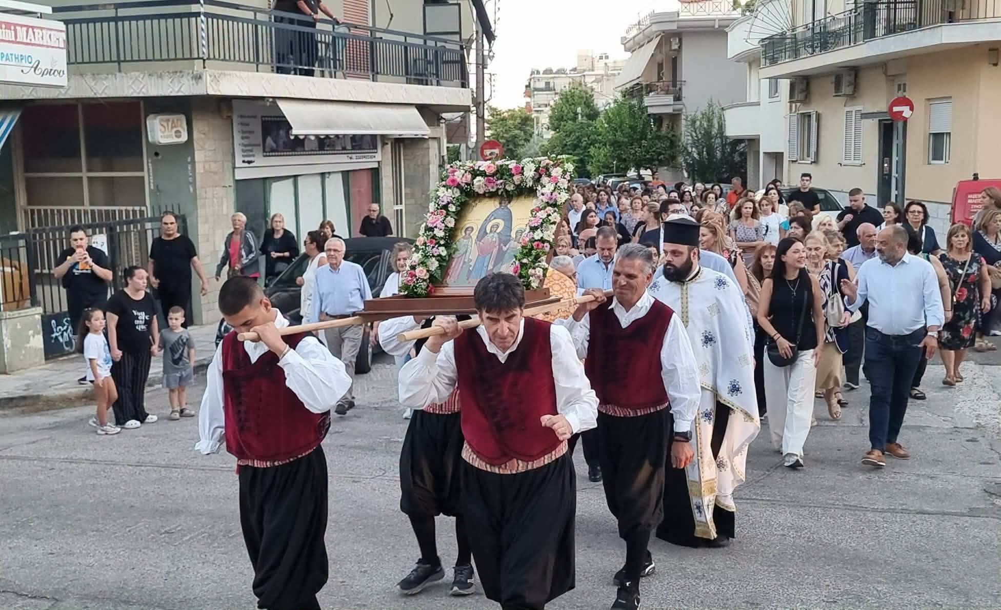 ετηερη