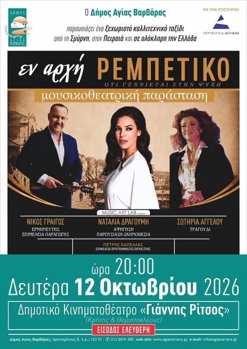 δθηξβκβ