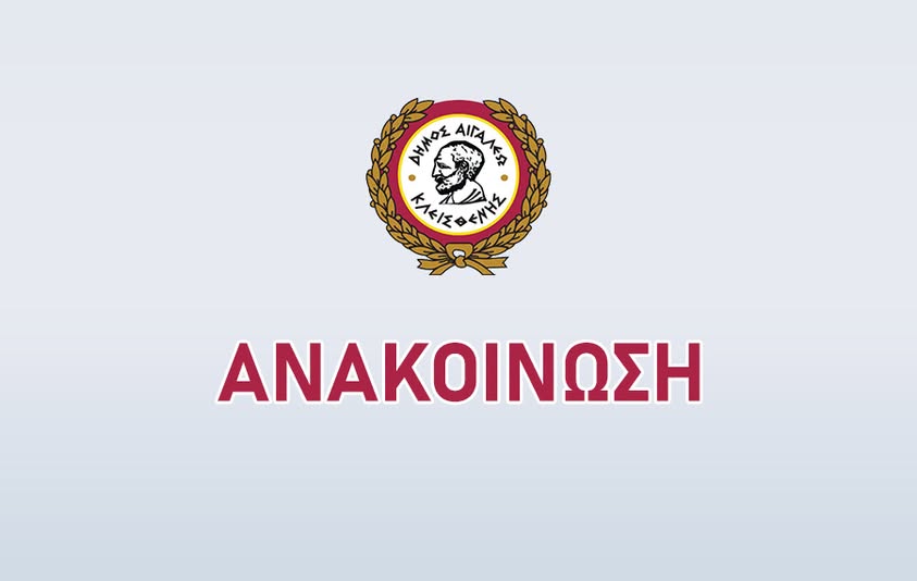 lksdsf