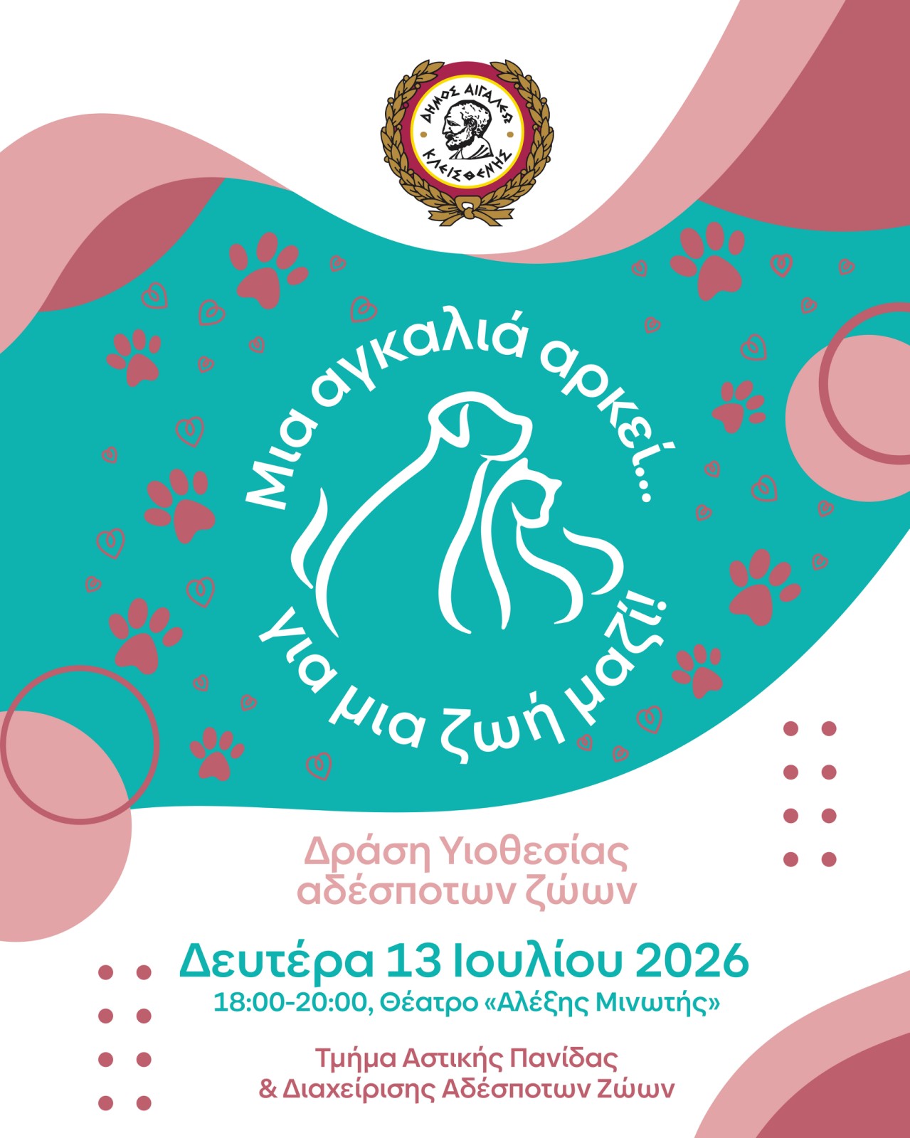ργφρβηε