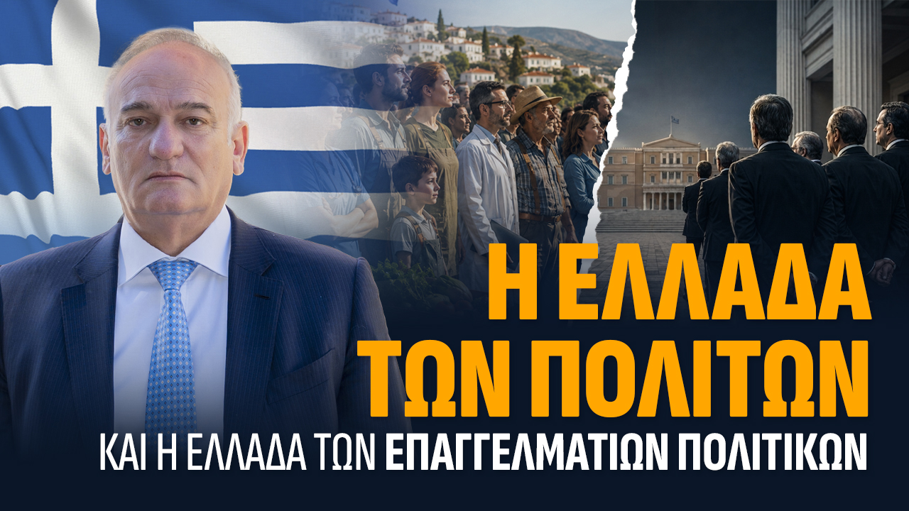 γνδγντ