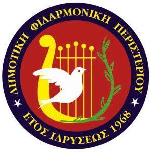 ERHQA