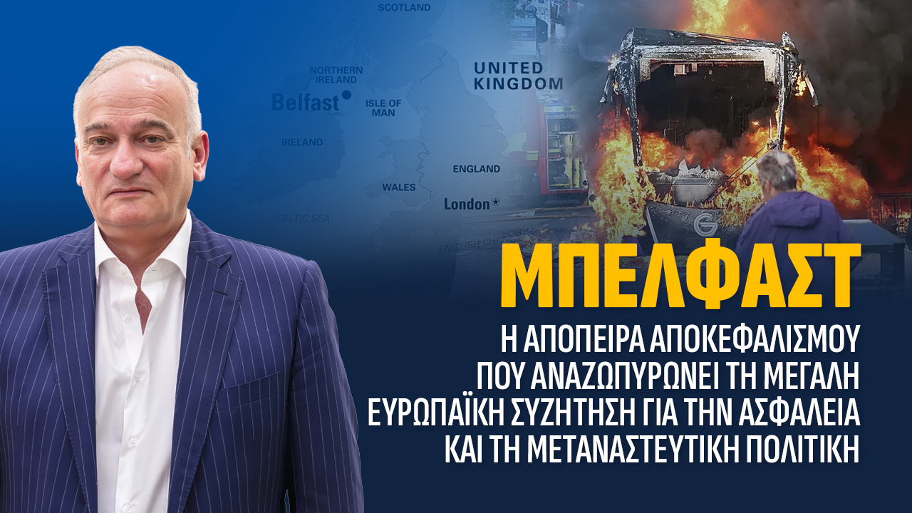 φνσρτξρ
