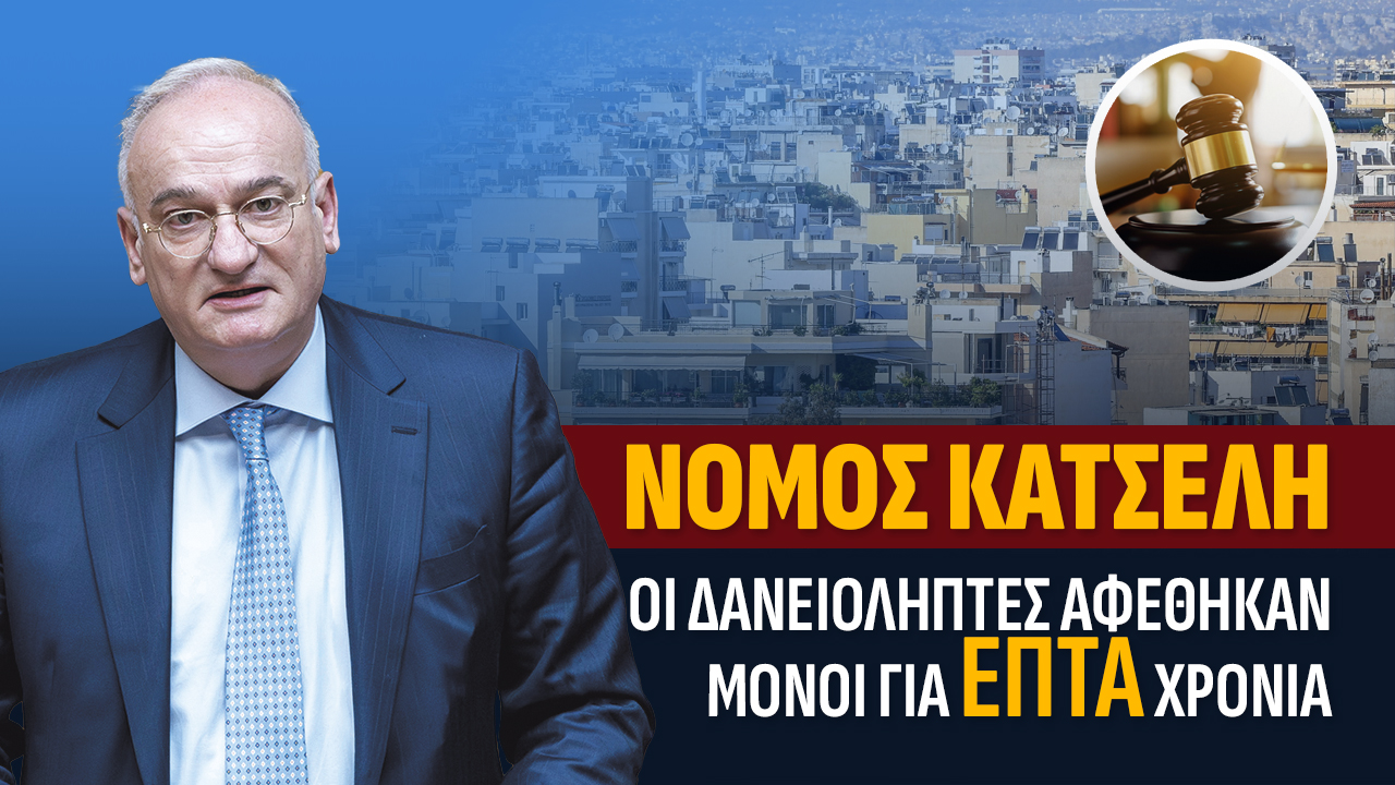 φδνεζαερ