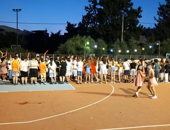 εςργ