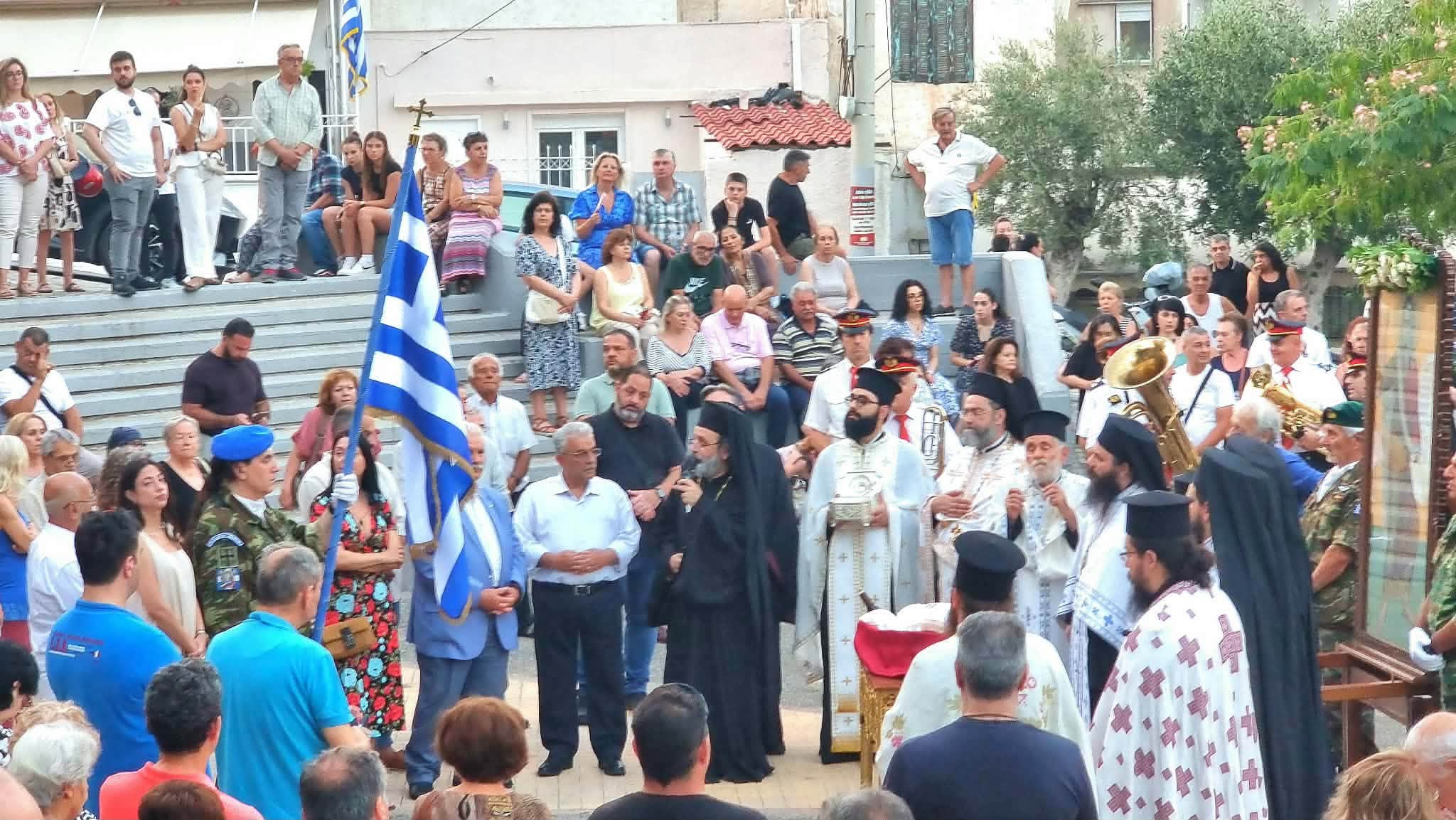 δργες