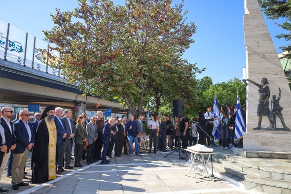 ΡΤΗΡΤ