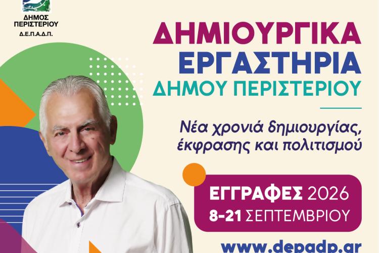 φδβρε