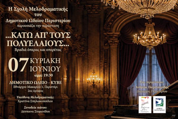 ψνβμγη