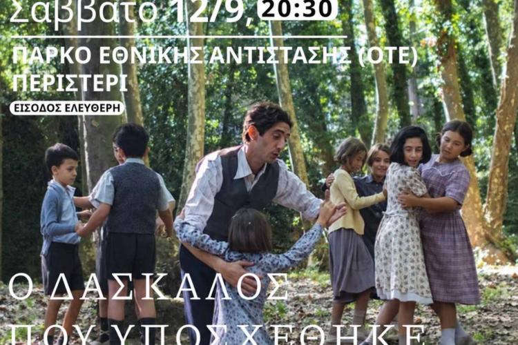ρβωρε