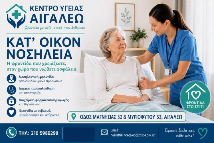 ρερτη54