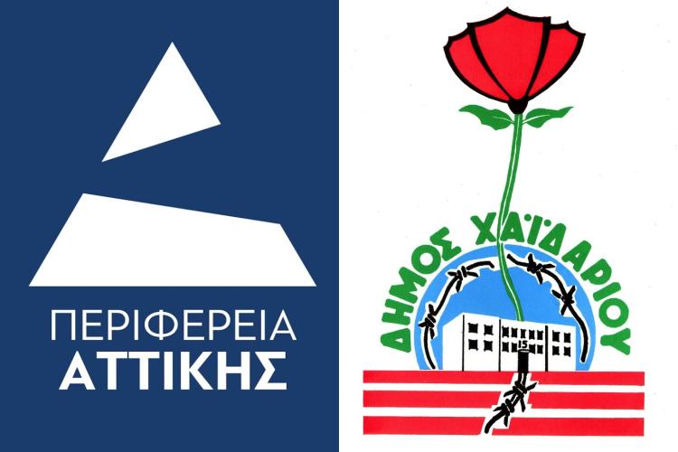 γδνζσφ