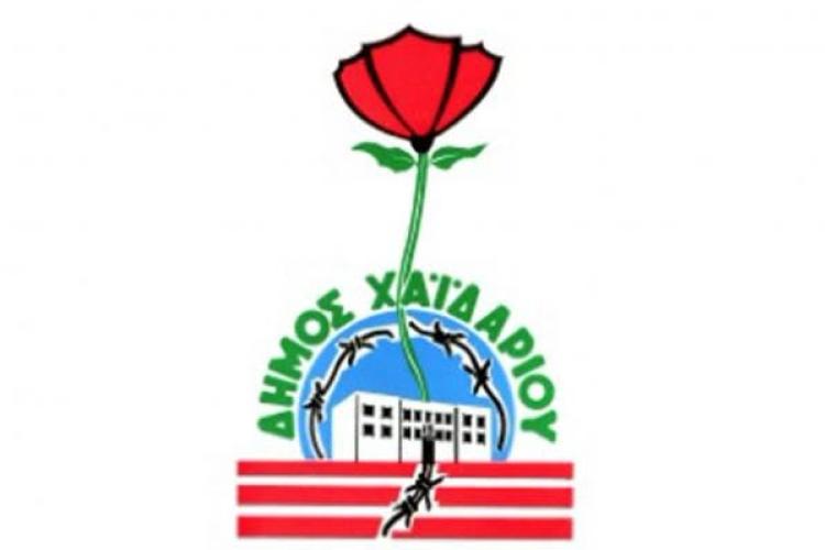 ΞΥΦΞΚΤΥΚ
