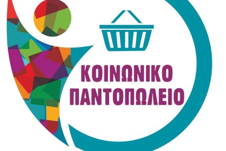 γφμνρτ