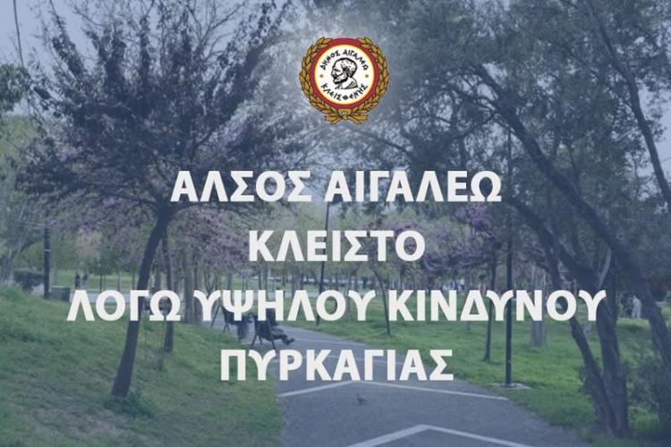ΔςΩΨς