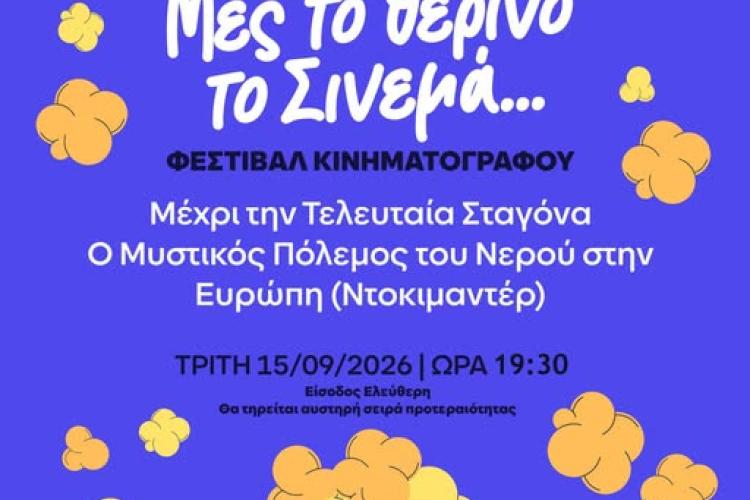 γφνργν