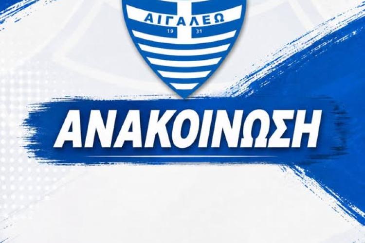 φγη