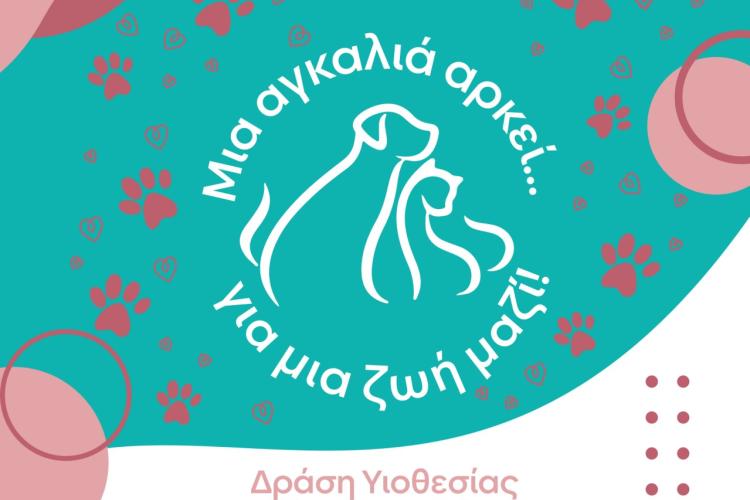 ργφρβηε