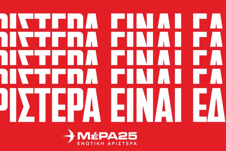 ΡΕΓ43Ρ