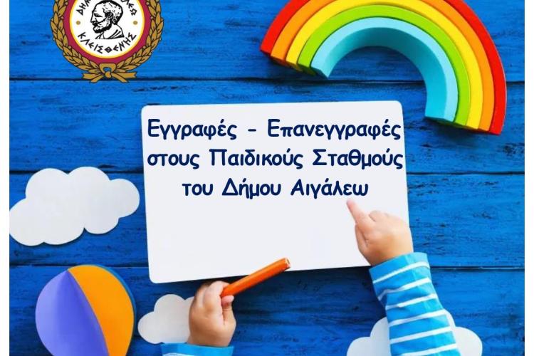 ψνφγξν