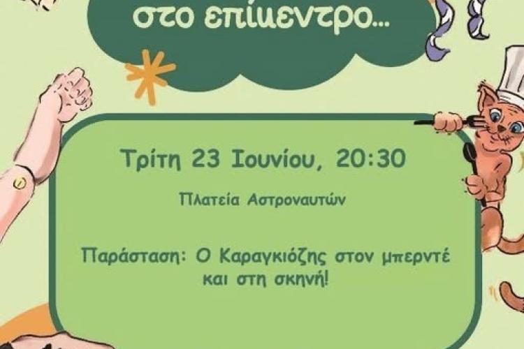 ςργεγ