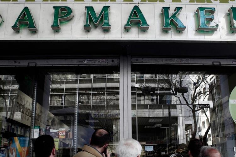 gffnr