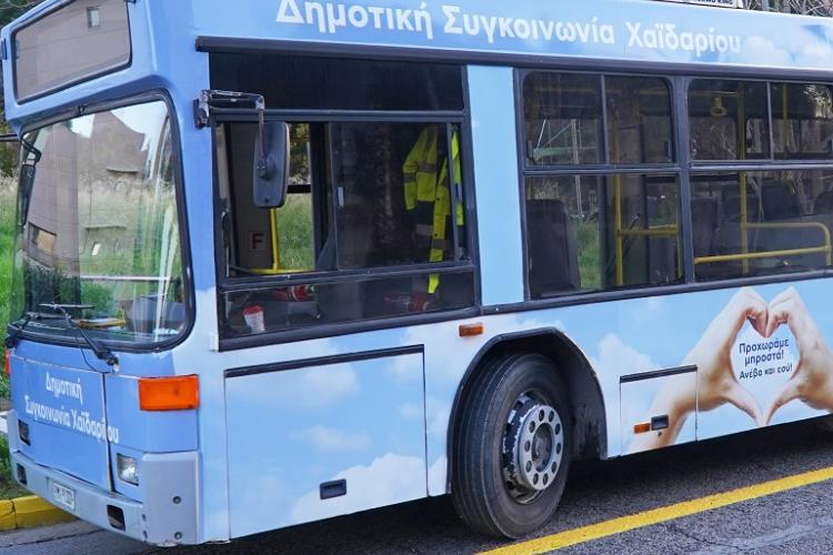 45ετητ