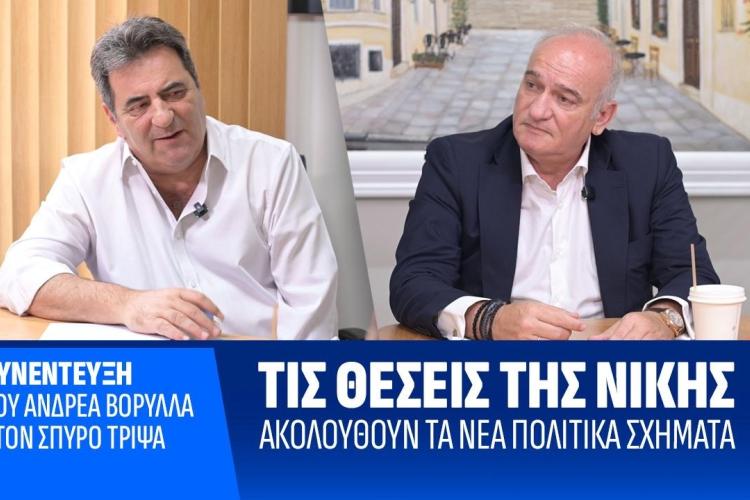νργρν