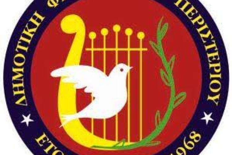 ERHQA
