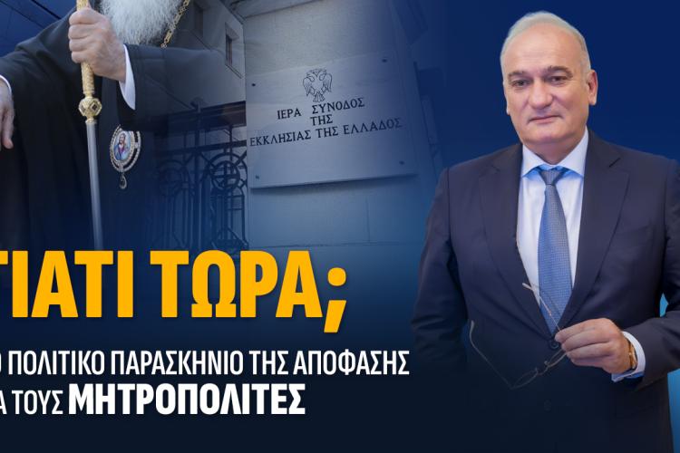 ςρηςγ