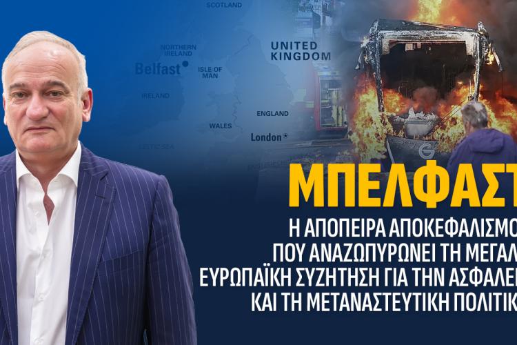 φνσρτξρ