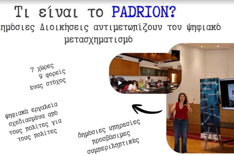 γφξκρυ