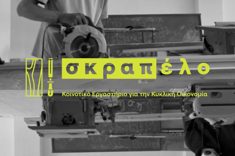 ioklk