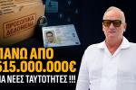 υτξκτξ